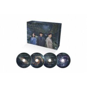 僕達はまだその星の校則を知らない Blu-ray BOX [Blu-ray] - 最安値