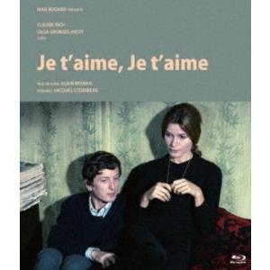 ジュ・テーム、ジュ・テーム【HDレストア版】Blu-ray [Blu-ray]