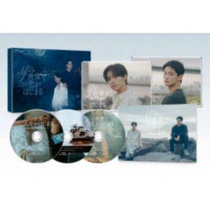 消えた初恋 Blu-ray BOX/道枝駿佑,目黒蓮[Blu-ray]【返品種別A
