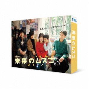 火曜ドラマ『西園寺さんは家事をしない』 / DVD-BOX（TBSオリジナル