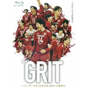 GRIT -男子バレーボール日本代表- Blu-rayの買取情報