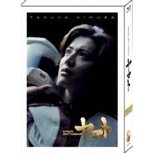 SPACE BATTLESHIP ヤマト プレミアム・エディション [Blu-ray]｜dss