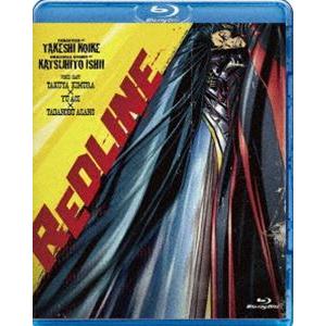 REDLINE スタンダード・エディション [Blu-ray]