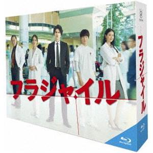 フラジャイル Blu-ray BOX [Blu-ray]