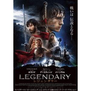 レジェンダリー ブルーレイ＆DVDセット [Blu-ray]