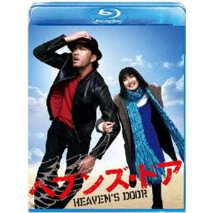 ヘブンズ・ドア Blu-ray [Blu-ray]
