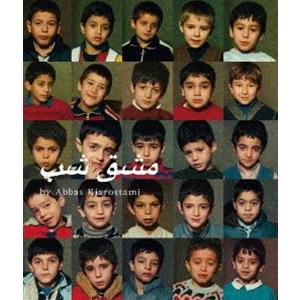 ホームワーク ニューマスター Blu-rayの買取情報