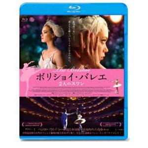 没後10年 マノエル・ド・オリヴェイラ 2025 Blu-ray BOX【数量限定盤