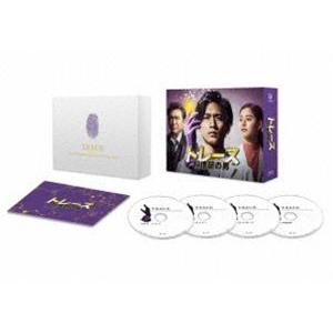 トレース〜科捜研の男〜 Blu-ray BOX [Blu-ray]｜dss