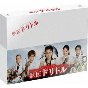 獣医ドリトル DVD-BOX [DVD]｜dss
