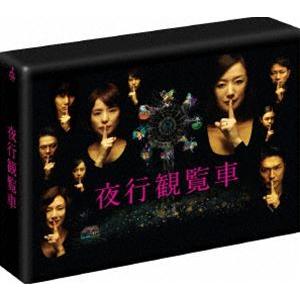 夜行観覧車 DVD-BOX [DVD]｜dss