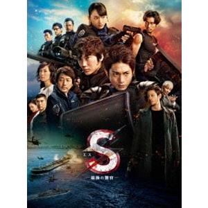 S-最後の警官- 奪還 RECOVERY OF OUR FUTURE 豪華版DVD [DVD]｜dss