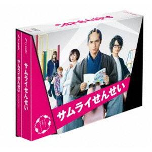 サムライせんせい DVD-BOX [DVD]