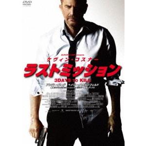 ラストミッション スペシャル・プライス DVD [DVD]｜dss