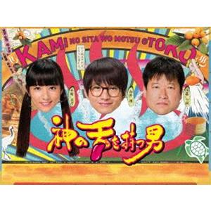 神の舌を持つ男 DVD-BOX [DVD]｜dss