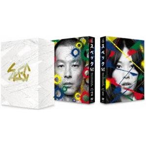 SPEC 全本編 DVD-BOX [DVD]