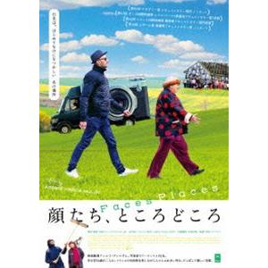 顔たち、ところどころ [DVD]｜dss