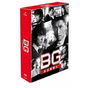 BG〜身辺警護人〜2020 DVD-BOX [DVD]｜dss