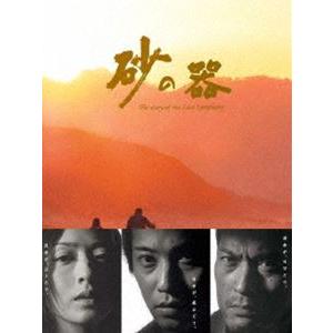 准教授・高槻彰良の推察 Season1 DVD BOX 【DVD】 : ハピネット