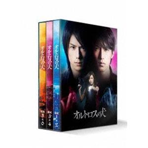 オルトロスの犬 DVD-BOX [DVD]｜dss