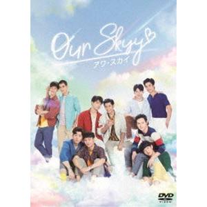 TVドラマ Our Skyy DVD-SET Amazon.co.jp: Our Skyy/アワ・スカイ DVD-SET : オフ