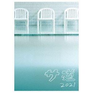 水戸黄門 第十八部 DVD 9枚組 - 映像と音の友社 : くみあい