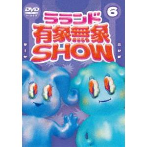 新・科捜研の女'06 VOL.1〜5 全5巻 [DVDセット] : ぐるぐる王国DS
