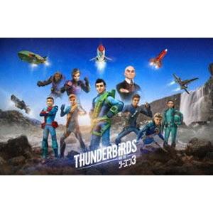 サンダーバード ARE GO コレクターズBOX1 Blu-ray サンダーバード ARE GO ブルーレイ コレクターズBOX1 〈初回限定
