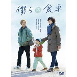 DVD/国内TVドラマ/ひだまりが聴こえる DVD-BOX (本編ディスク3枚+特典
