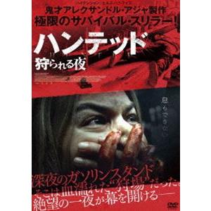 オムニバス V.A. 幻の名盤解放歌集:コロムビア編 スナッキーで踊ろう