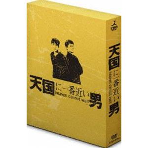 田村正和 古畑任三郎 1st-3rd Season + すべて閣下の仕業 FINAL DVD
