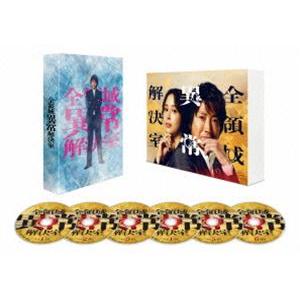 全領域異常解決室 DVD-BOX 【DVD】 : ハピネット・オンラインYahoo