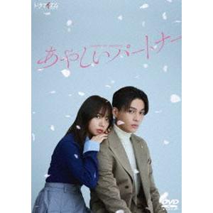 リアル・クローズ / DVD-BOX 2010.03.03 2009年CX系ドラマ 香里奈,黒木