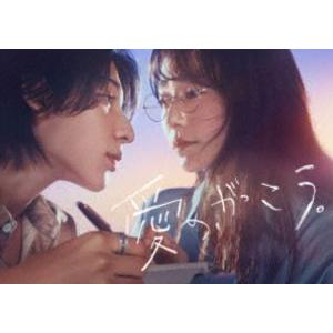 ホンノウスイッチ DVD-BOX DVD : タワーレコード Yahoo!店 - 通販