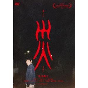 五木寛之の百寺巡礼第一集 DVD全15巻 : ユーキャン通販公式 Yahoo