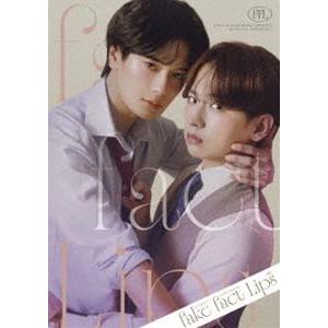イタズラなKiss〜Love in TOKYO ブルーレイ BOX1+2 と スペシャル
