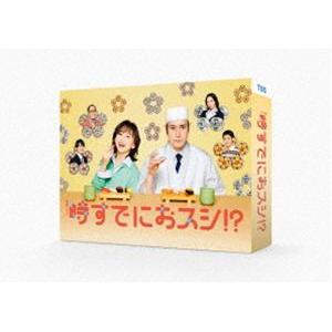 ワカコ酒 Season8 DVD-BOX（5枚組） 新品 : セナヤフー店 - 通販