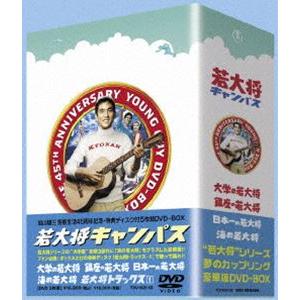 あのちゃん I's 1st DVD アイズ爆誕 : EastRiverrr-shop - 通販