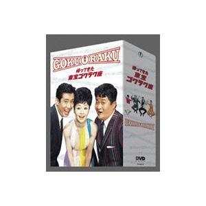 リスペクト優作 松田優作 DVD-BOX 2007/松田優作 : ブックオフ2号館
