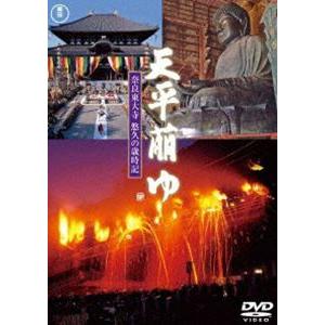 ys0080 レンタルUP◇DVD ひみつ×戦士 ファントミラージュ！ 全16巻