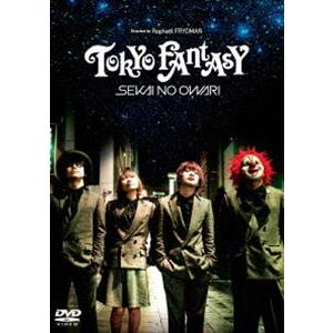 新品★Du Gara Di Du DVD 通常盤 SEKAI NO OWARI Du Gara Di Du [通常盤][DVD] - SEKAI NO OWARI - UNIVERSAL