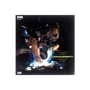 GODZILLA ゴジラ [DVD]