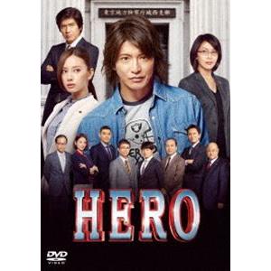 HERO DVD スタンダード・エディション（2015） [DVD]｜dss