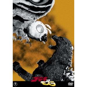 ゴジラVSモスラ＜東宝DVD名作セレクション＞ [DVD]