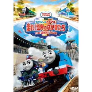 きかんしゃトーマス DVD 全集 I 全8枚 ▽レンタル用 全巻セット 中古