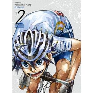 弱虫ペダル GLORY LINE DVD BOX Vol.2