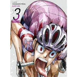 弱虫ペダル GLORY LINE DVD BOX Vol.3