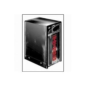 学校の怪談 劇場版 DVD-BOX（初回限定生産） [DVD] : ぐるぐる