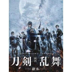 映画刀剣乱舞-継承- DVD豪華版 [DVD]