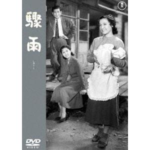 驟雨＜東宝DVD名作セレクション＞ [DVD]｜dss
